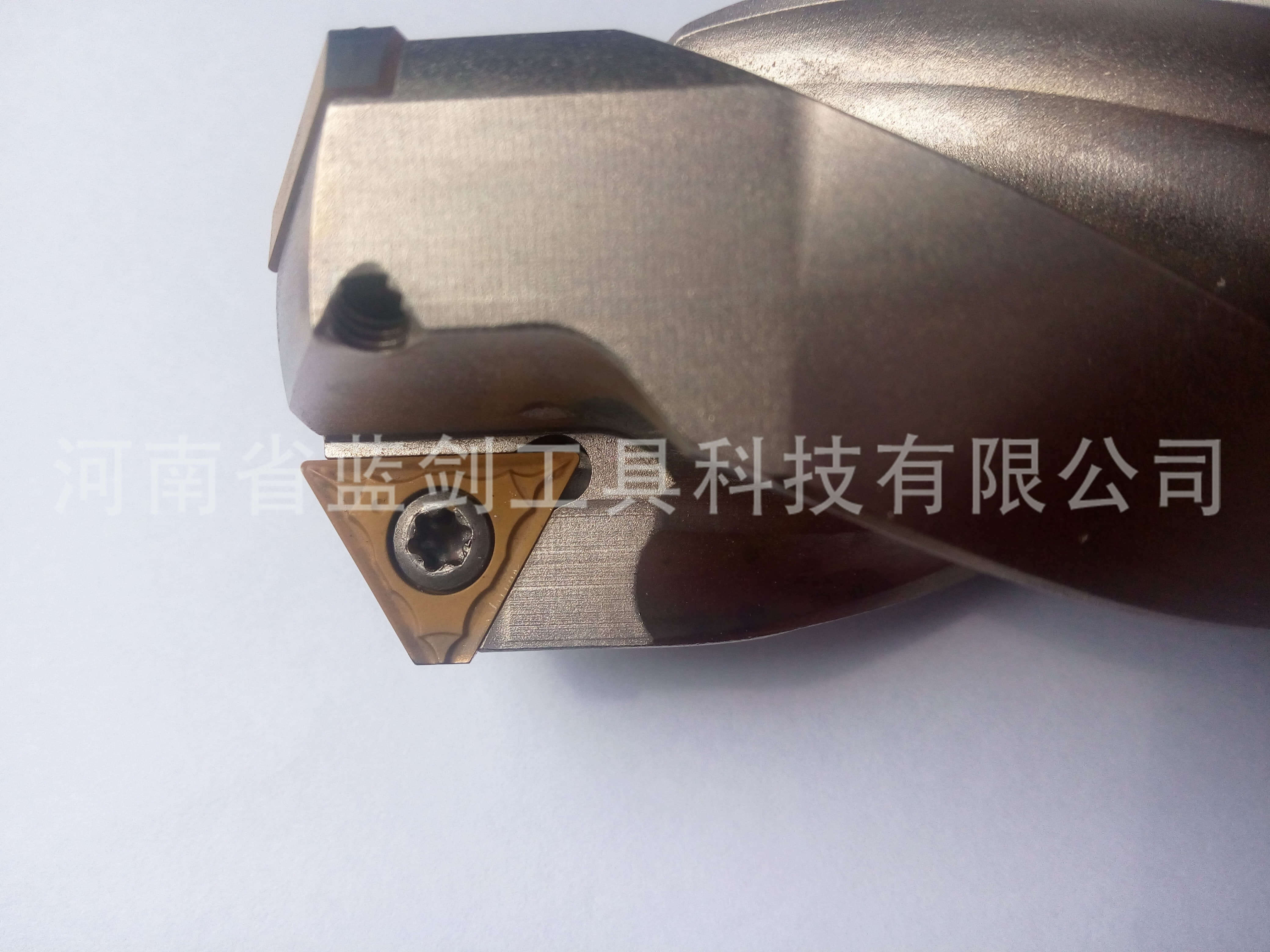 河南省蓝剑工具科技有限公司