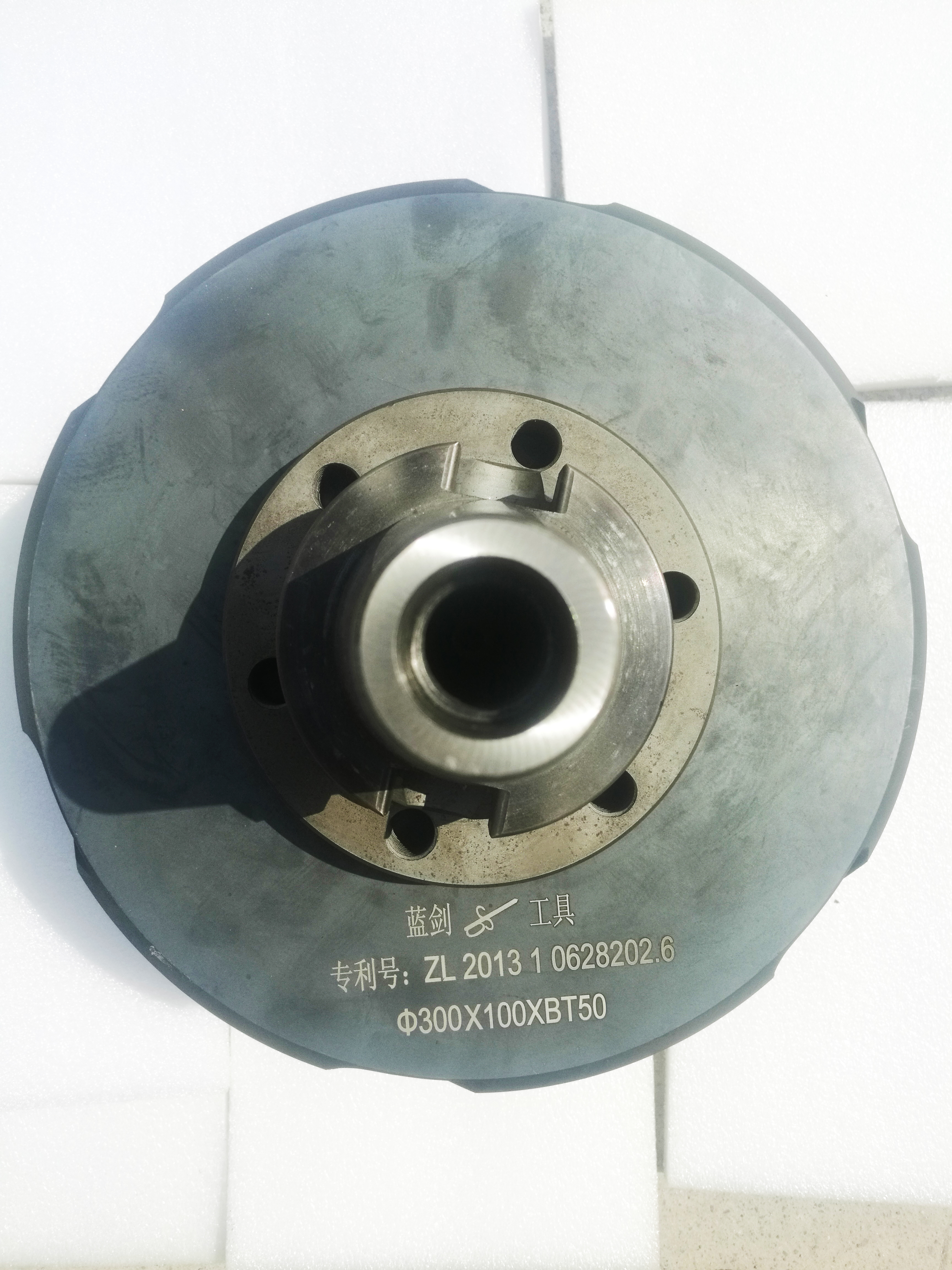 河南省蓝剑工具