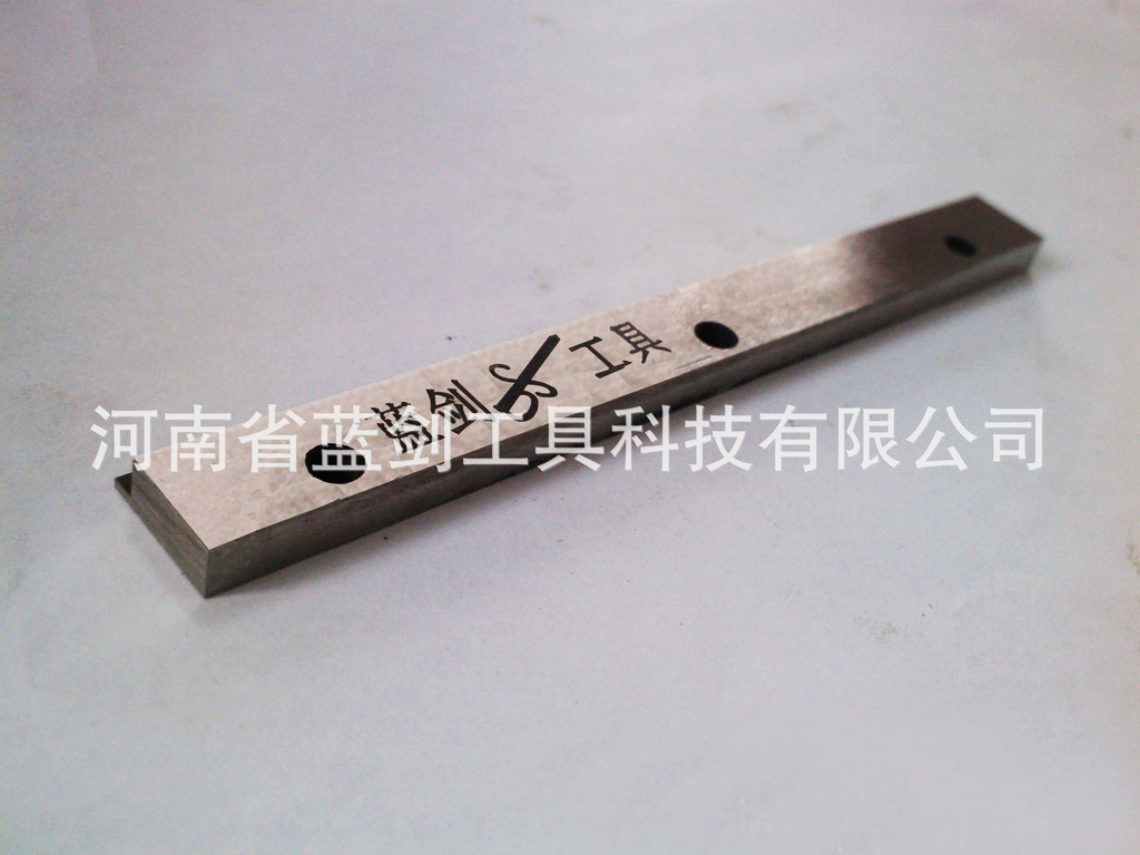 河南省蓝剑工具