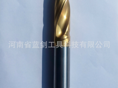 河南省蓝剑工具科技有限公司