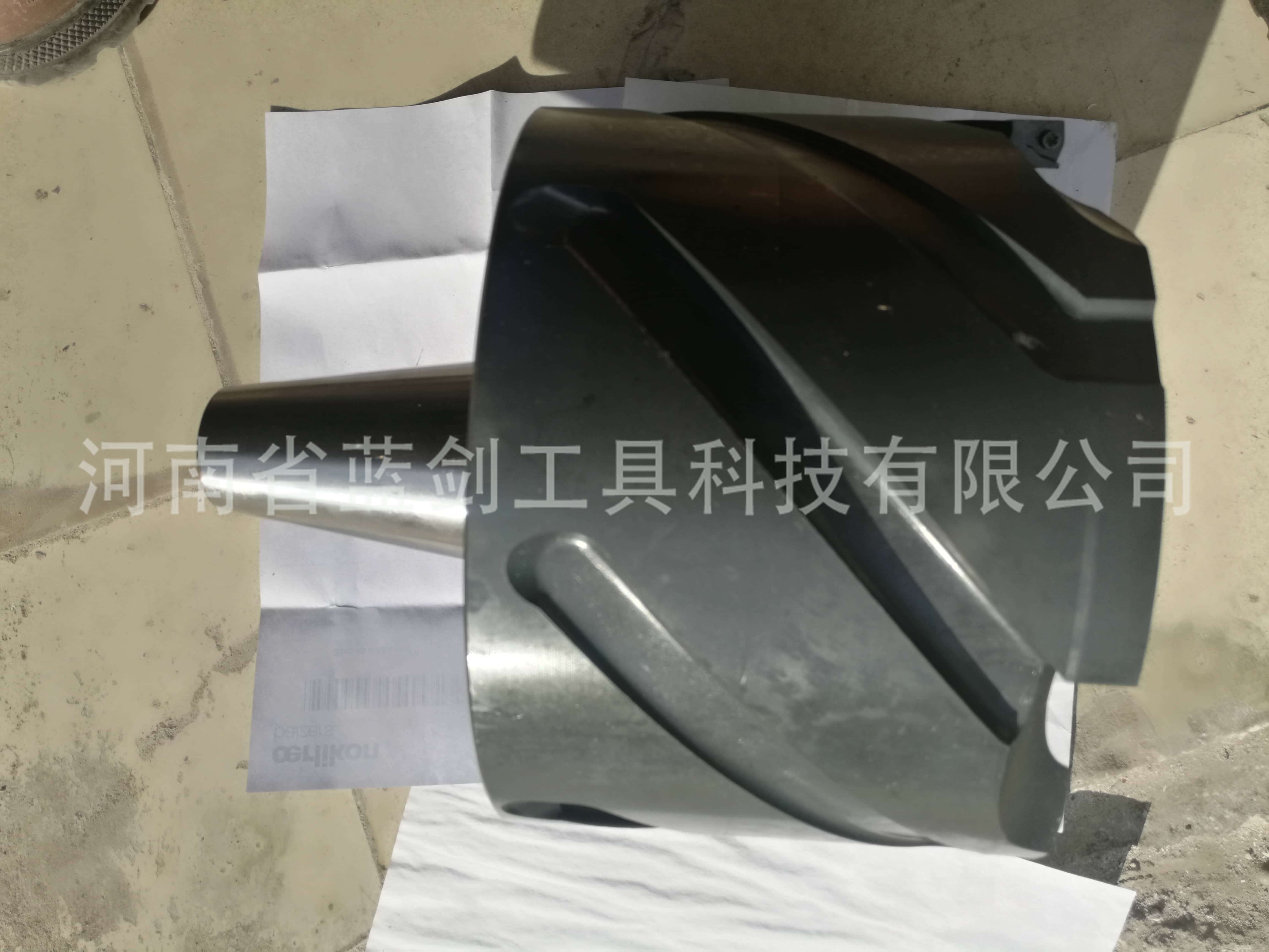 河南省蓝剑工具科技有限公司