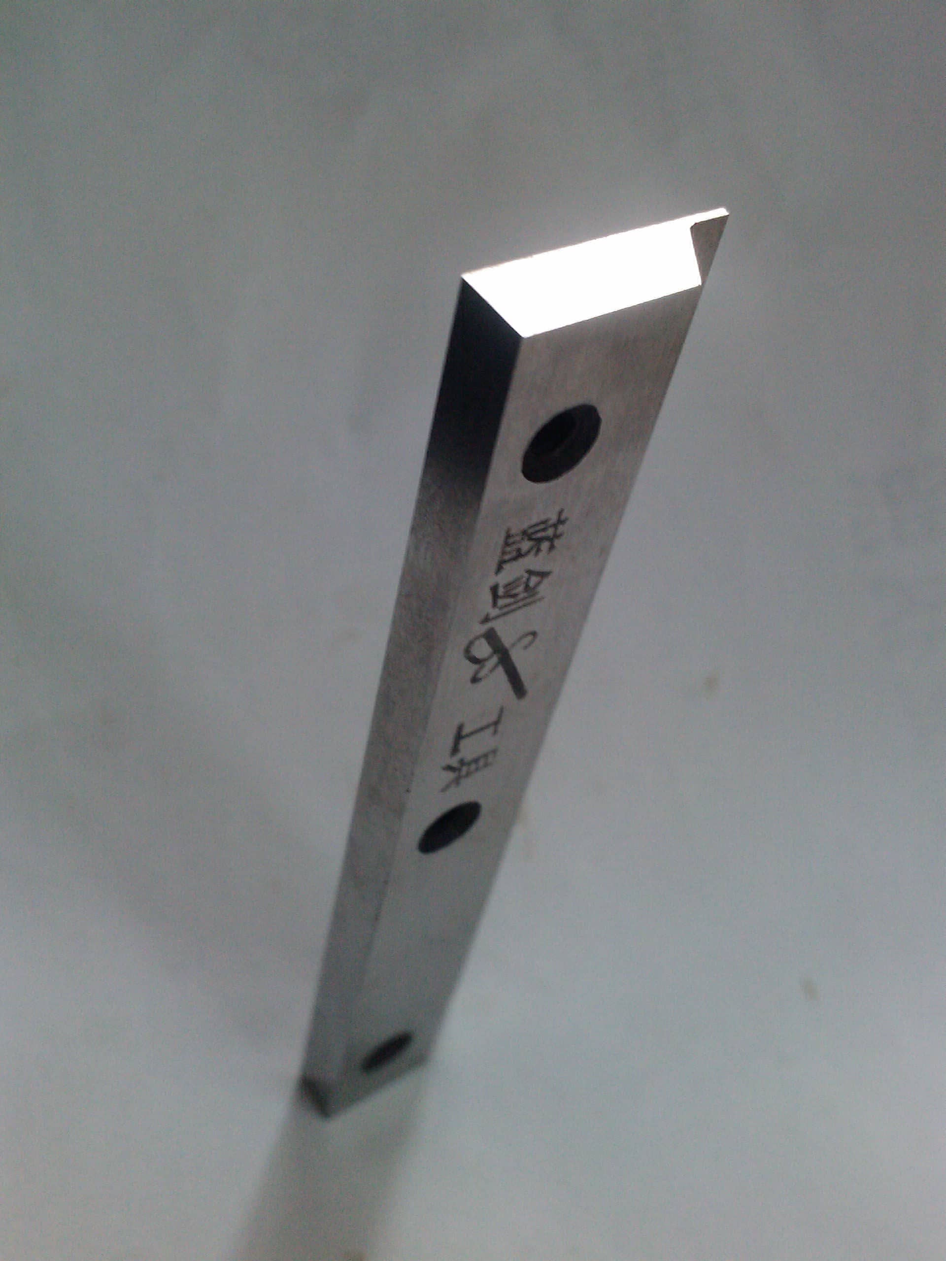 河南省蓝剑工具