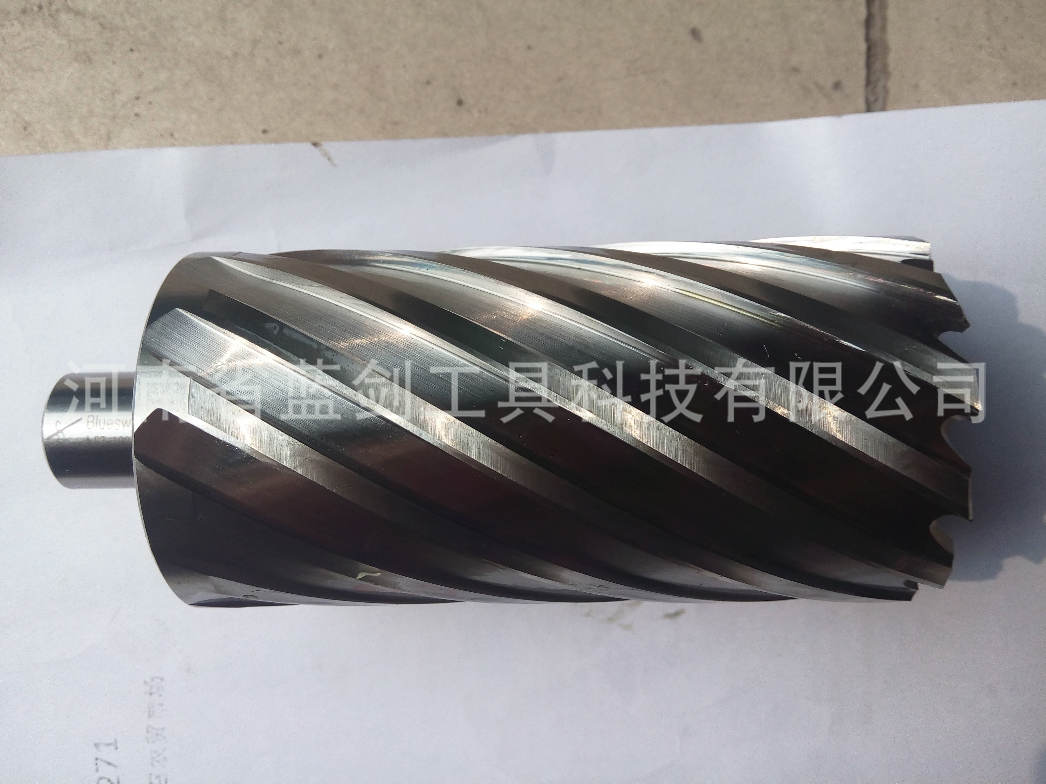 河南省蓝剑工具科技有限公司