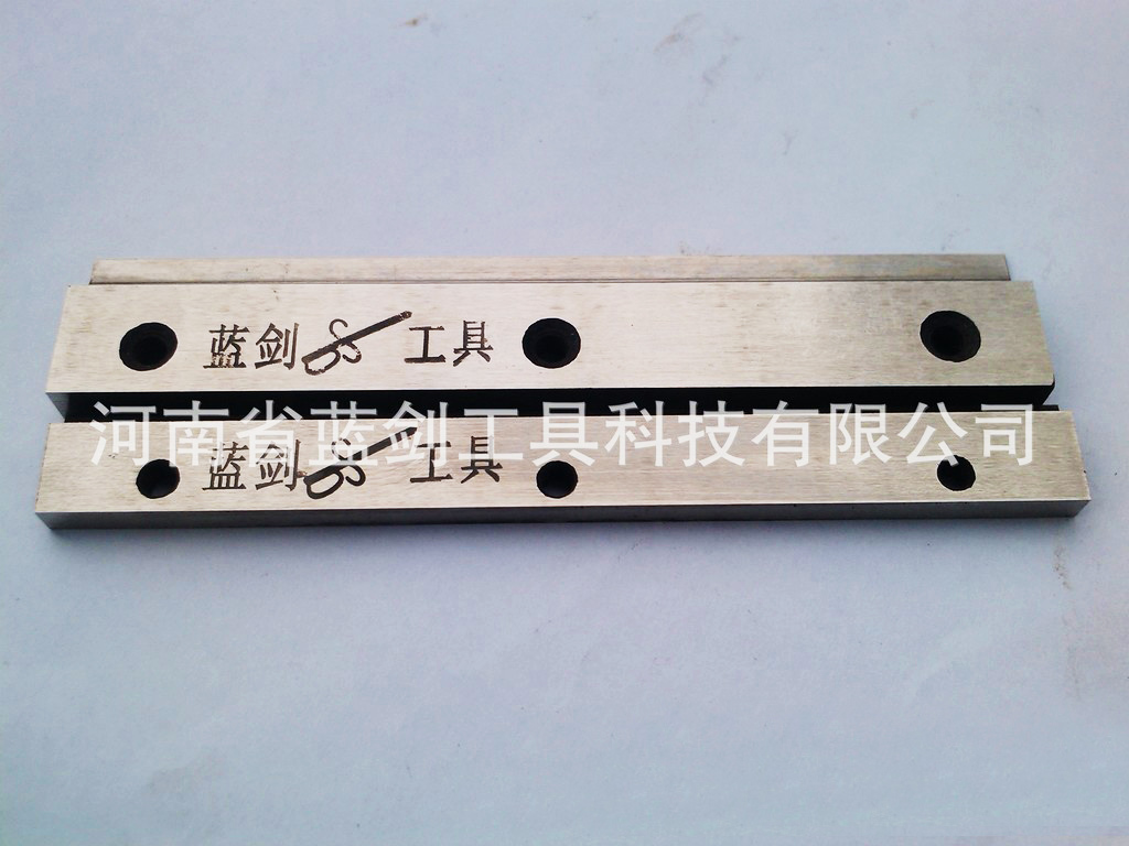 河南省蓝剑工具