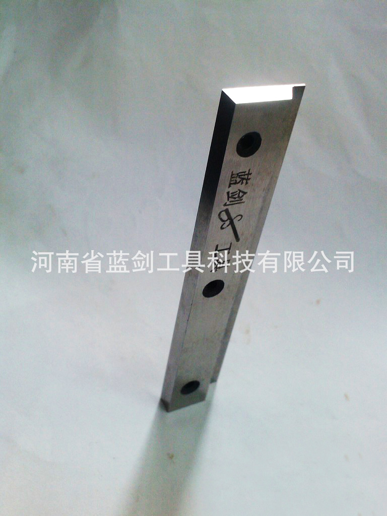 河南省蓝剑工具