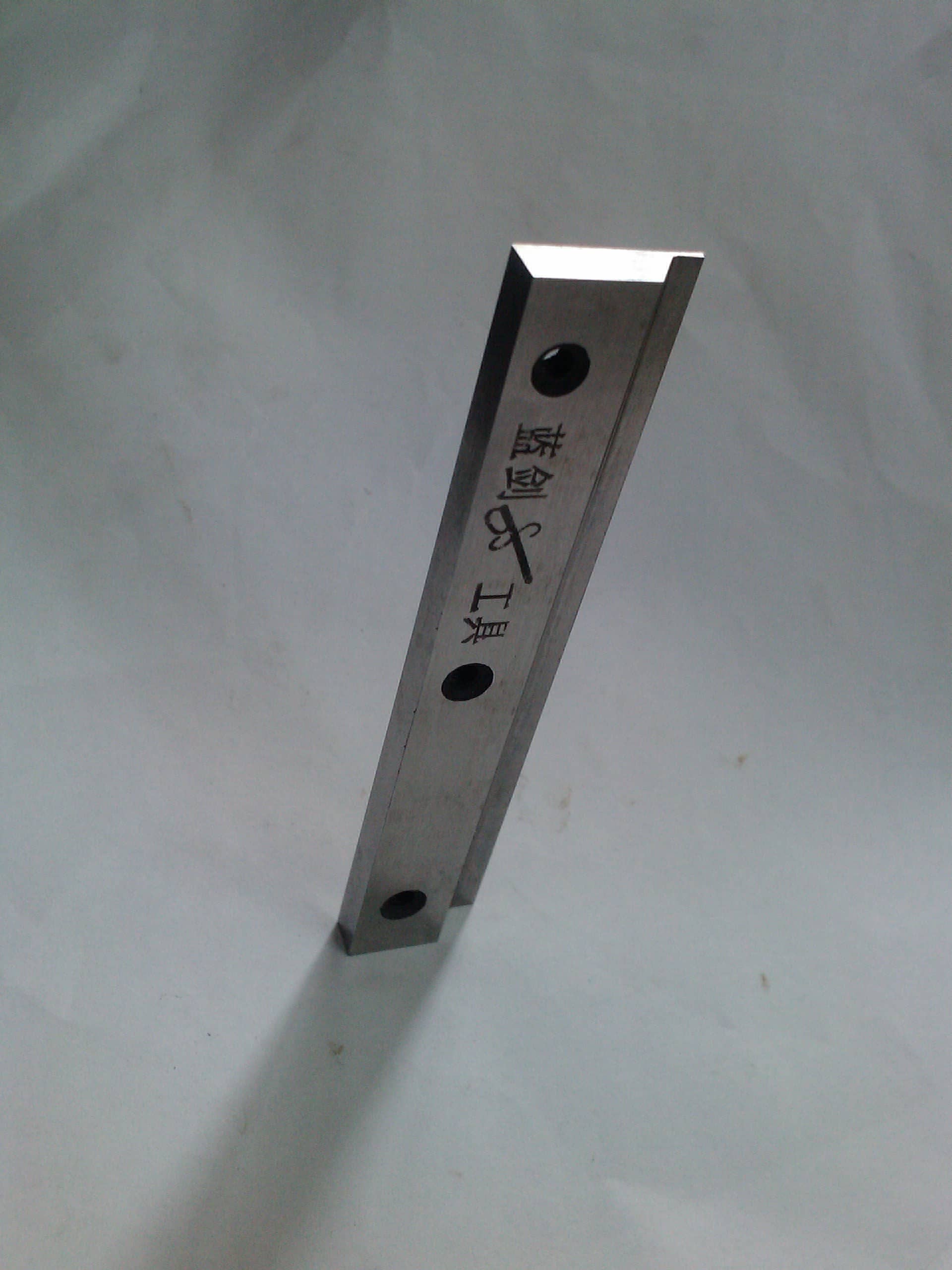 河南省蓝剑工具