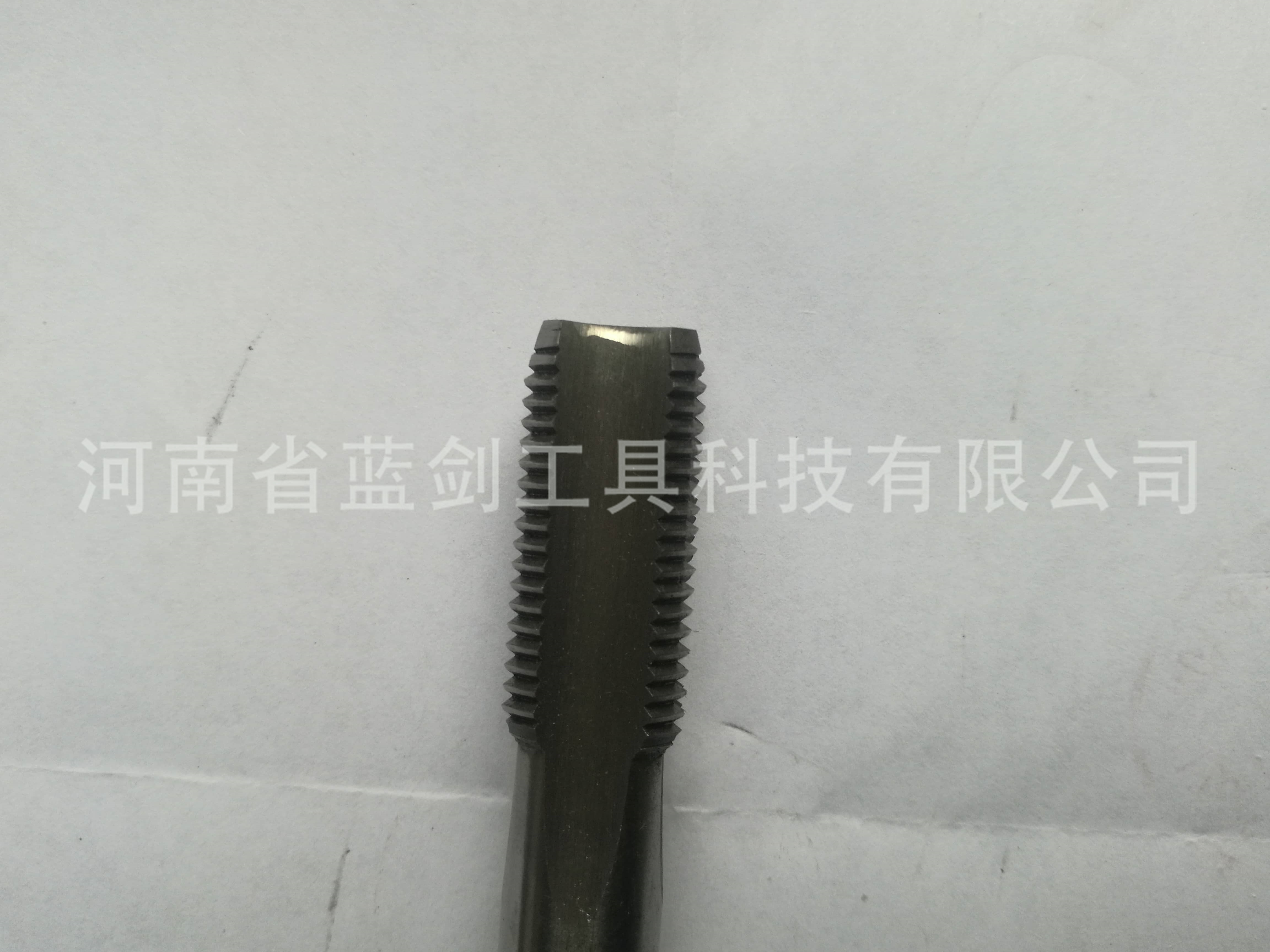 河南省蓝剑工具科技有限公司 