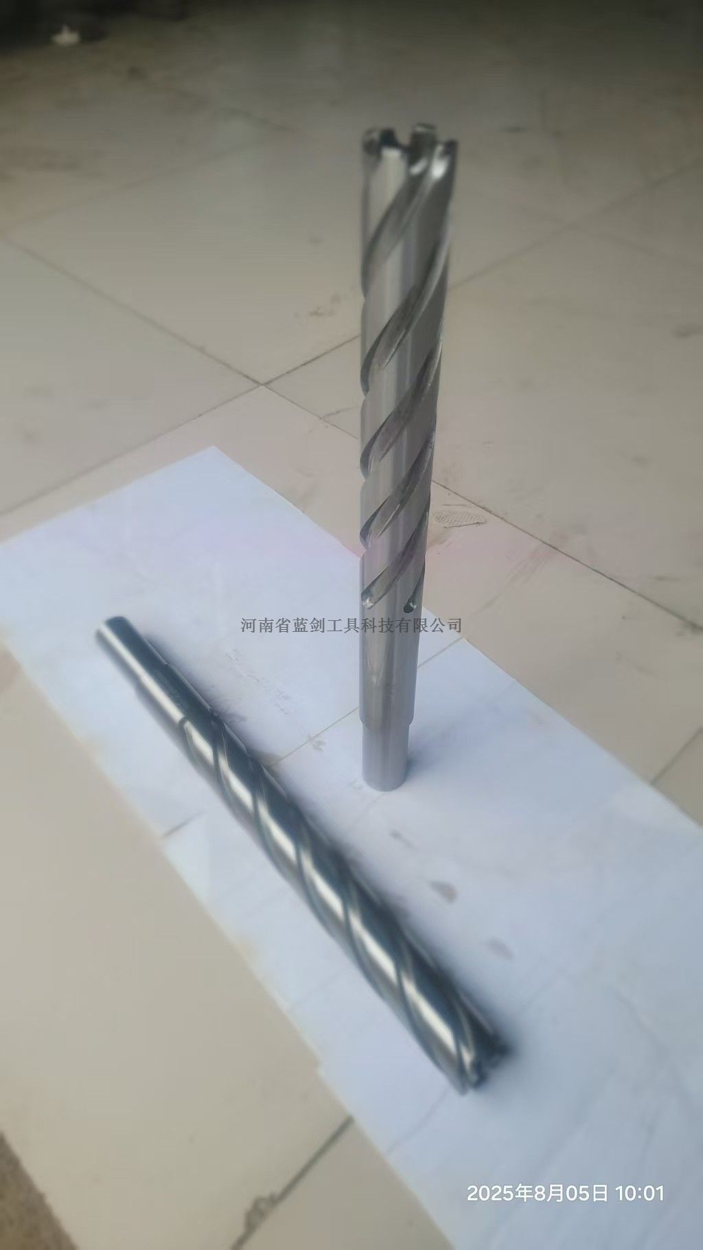 微信图片_2025-08-08_191452_913