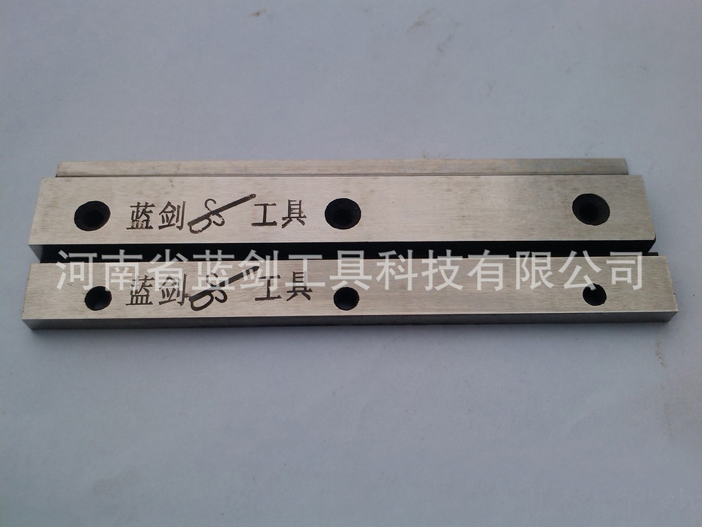 河南省蓝剑工具